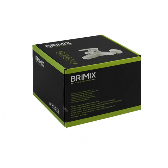 Смеситель для ванны BRIMIX 5571 из пластика АБС, белый