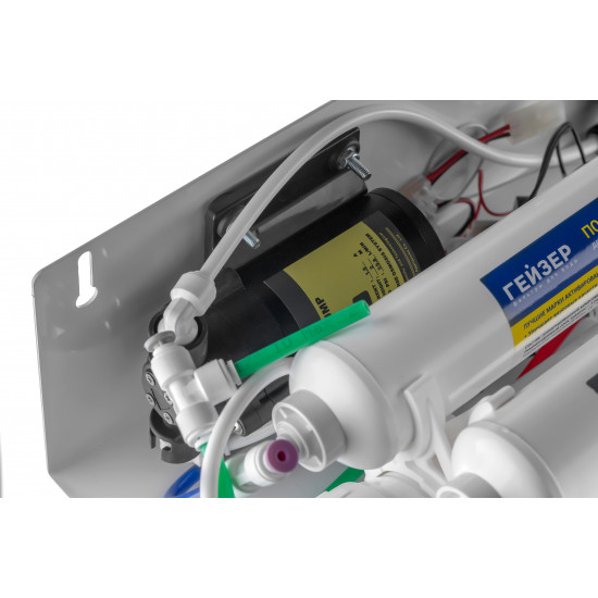 Система обратного осмоса ГЕЙЗЕР Престиж ПМ с баком 12л, с помпой и минерализатором