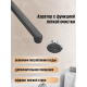 Смеситель для ванны CONSUL 8970 графит