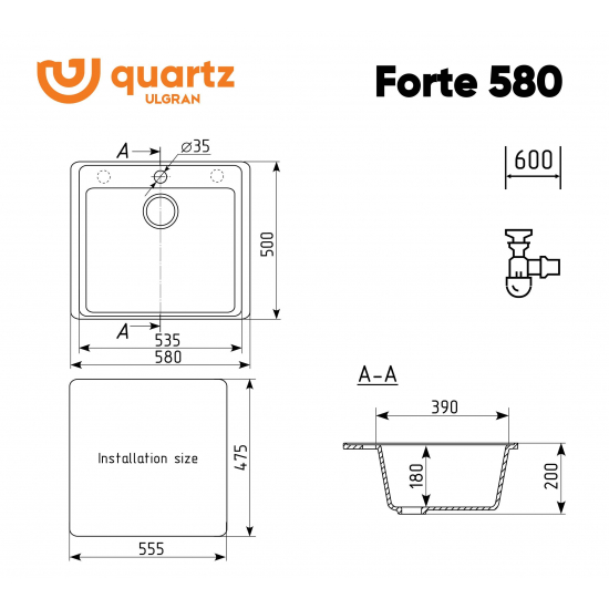 Мойка для кухни кварцевая ULGRAN Quartz Forte 580*500мм, бетон