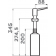 Дозатор для кухонной мойки OMOIKIRI OM-02-GB 4995026 графит