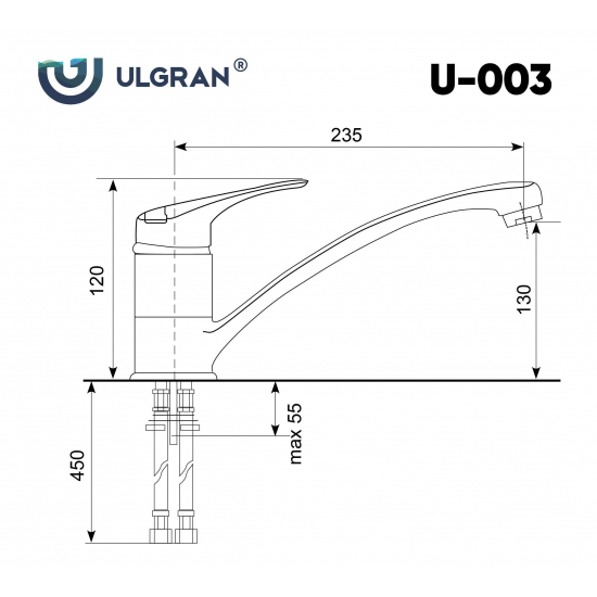 Смеситель для кухни ULGRAN U-003-307 терракот