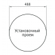 Мойка для кухни GRANICOM G-001 D=502 мм, антрацит