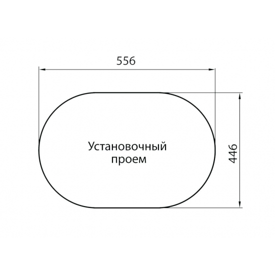 Мойка для кухни GRANICOM G-020 чаша+крыло 570х460 мм, дакар