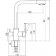 Смеситель для кухни с подключением к фильтру с питьевой водой SAVOL S-L1801Q графит