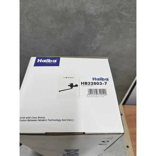 Смеситель для ванны HAIBA HB22803-7 чёрный