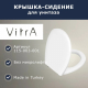 Сиденье для унитаза VITRA Arkitekt 115-003-001