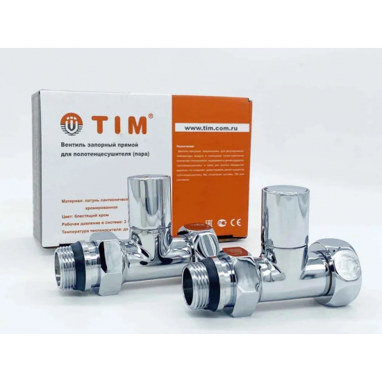 Вентиль запорный для полотенцесушителя TIM 1" х 3/4" г-ш KV01-FM043 прямой, ручка колпачек