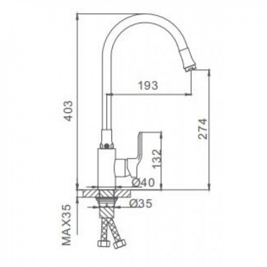 Смеситель для кухни под гибкий излив FRAP F4353