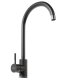 Смеситель для кухни из нержавеющей стали MIXLINE ML-GS15 (308), чёрный