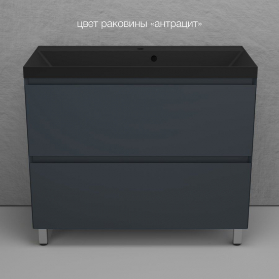 Тумба с раковиной STYLE LINE Манхэттен 100 Plus графит, раковина Asti 100 антрацит