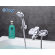 Смеситель для ванны FRAP H73 F3273 хром