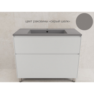 Тумба с раковиной STYLE LINE Лима 100 Plus, раковина Line 100 серый шёлк