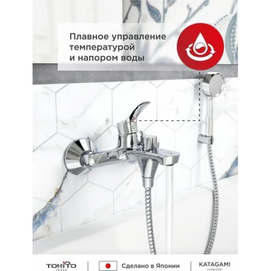 Смеситель для ванны TOKITO Katagami TOK-KAT-1014 хром