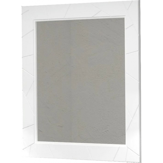 Зеркало OPADIRIS Луиджи 90 с подсветкой, белое матовое