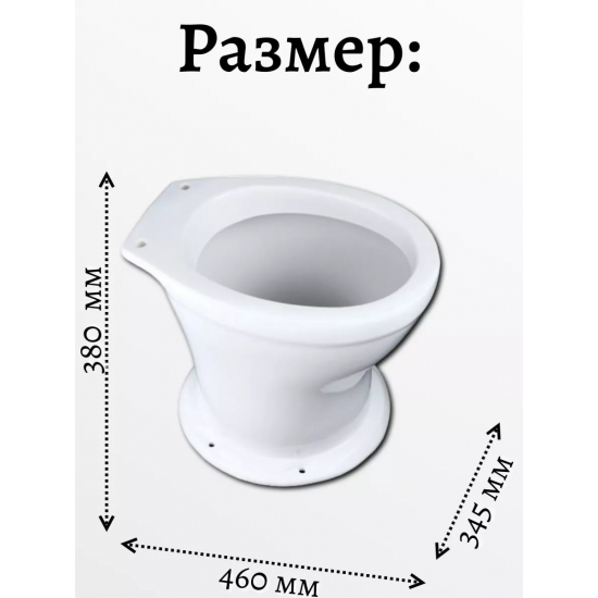 Унитаз дачный ЛОБНЕНСКИЙ СТРОЙФАРФОР без сиденья