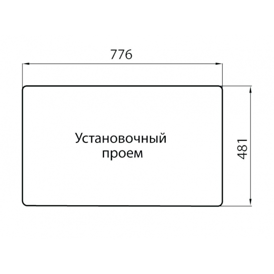 Мойка для кухни GRANICOM Cuba G-018 чаша+крыло 790х495 мм, антрацит