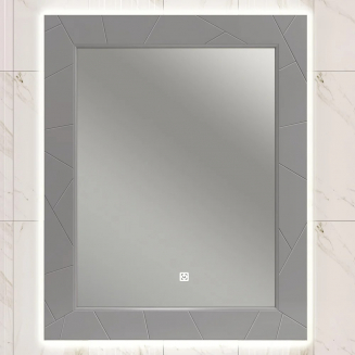 Зеркало OPADIRIS Луиджи 80 с подсветкой, серое матовое
