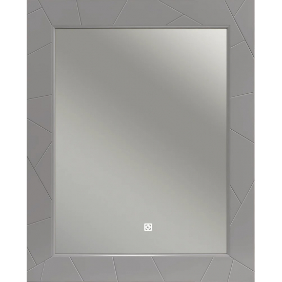 Зеркало OPADIRIS Луиджи 80 с подсветкой, серое матовое
