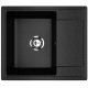 Мойка для кухни MIXLINE Ультра ML-GMU05 575х495 мм, чёрный