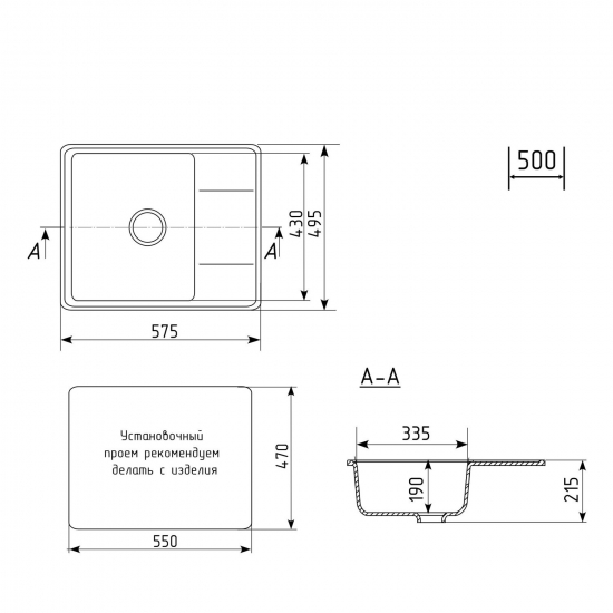 Мойка для кухни MIXLINE Ультра ML-GMU05 575х495 мм, чёрный