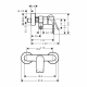 Смеситель для душа HANSGROHE Rebris E 72650670 чёрный матовый