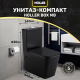 Унитаз компакт HOLLER Box MB c 2-ух режимной арматурой, сиденье микролифт дюропласт, чёрный матовый