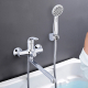Смеситель для ванны GAPPO G35 G2235 хром