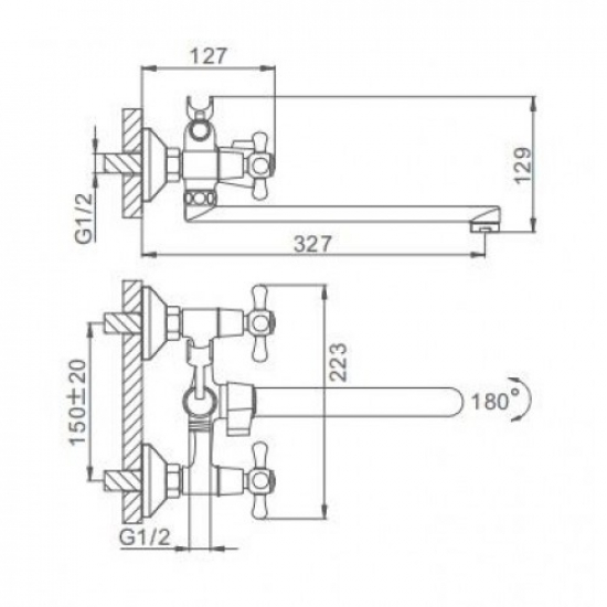 Смеситель для ванны FRAP F22732-B