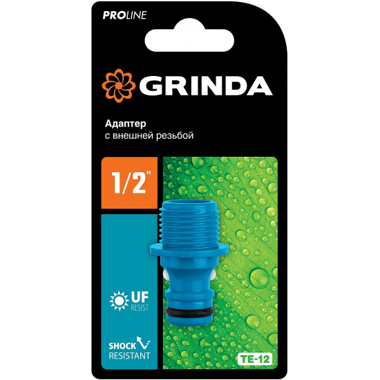 Адаптер GRINDA PRO Line 8-426415 штуцерный, с внешней резьбой 1/2"