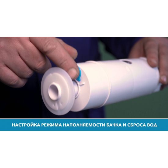 Система инсталляции для унитазов AQUATEK Standart 37 INS-0000017 со звукоизоляционной плитой