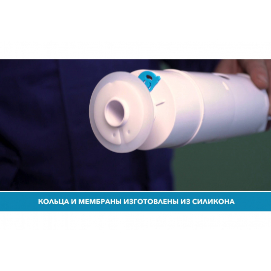Система инсталляции для унитазов AQUATEK Standart 37 INS-0000017 со звукоизоляционной плитой