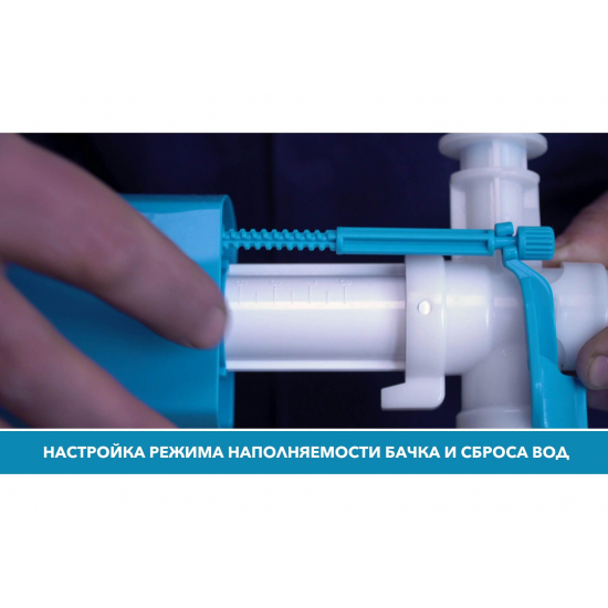 Система инсталляции для унитазов AQUATEK Standart 37 INS-0000017 со звукоизоляционной плитой