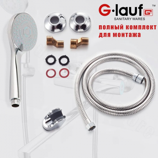 Смеситель для ванны GLAUF GOB7-A134 хром