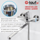 Смеситель для ванны GLAUF GOB7-A134 хром