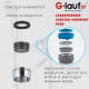 Смеситель для ванны GLAUF GOB7-A134 хром