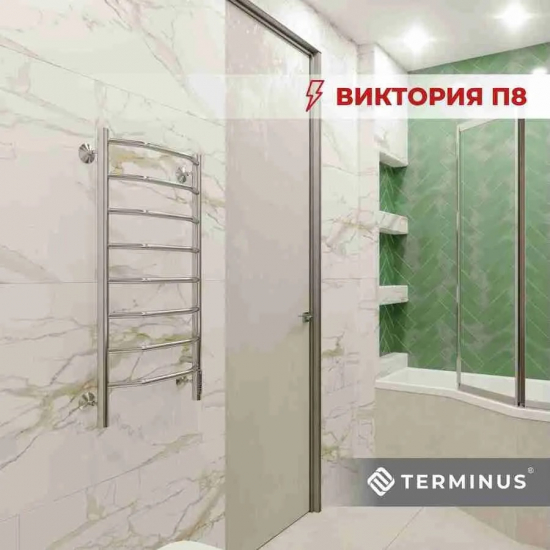 Полотенцесушитель электрический TERMINUS Виктория П8 400x850