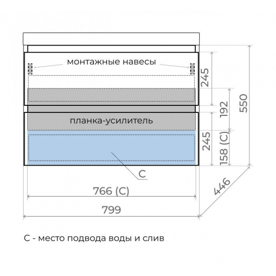 Тумба с раковиной STYLE LINE Манхэттен 80 Plus подвесная белая, раковина Asti 80 жасмин
