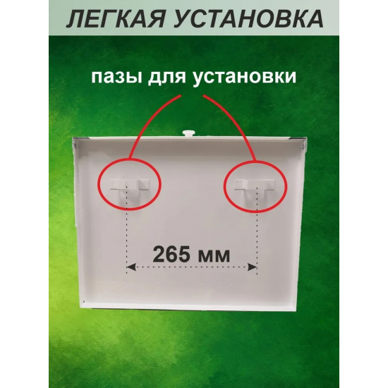 Бачок АКВАТЕКС ЭВН-20 для рукомойника с электро водонагревателем нержавейка 20 литров 