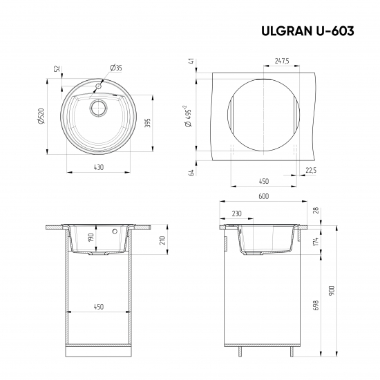 Мойка для кухни ULGRAN U-603 D=520 мм, бежевый