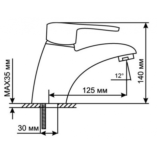 Смеситель для раковины MIXLINE ML06-04 (без подводки)