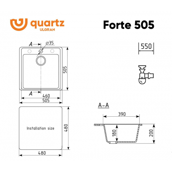 Мойка для кухни кварцевая ULGRAN Quartz Forte 505*505мм, лён
