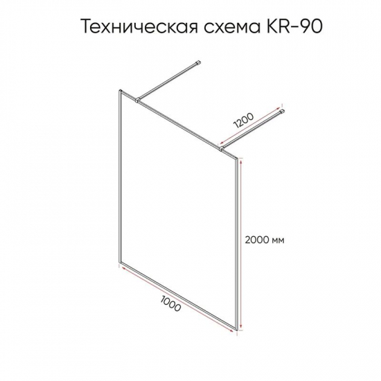 Душевая перегородка VECONI Korato KR-90G 100x200 стекло прозрачное, профиль золотой