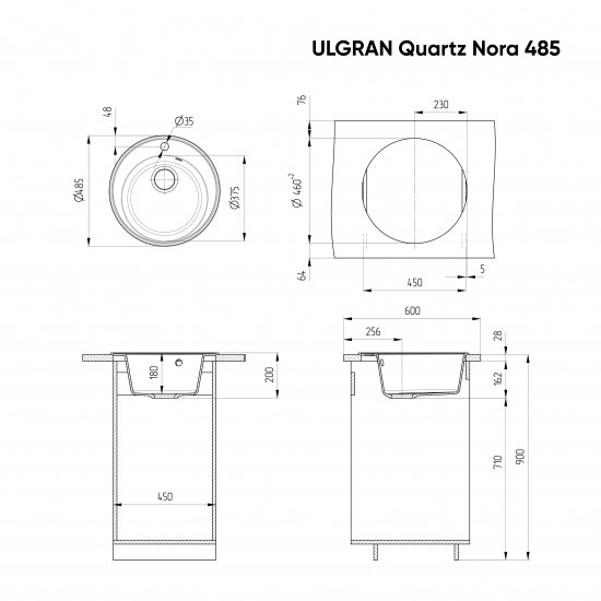 Мойка для кухни ULGRAN Quartz Nora 485 D=485 мм кварцевая, бетон