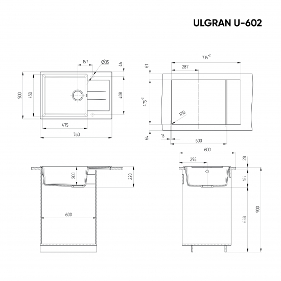 Мойка для кухни ULGRAN U-602 чаша+крыло 760х500 мм, серый