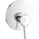 Встраиваемый смеситель для душа и ванны GROHE Concetto 32213001 С ВНУТРЕННЕЙ ЧАСТЬЮ, хром