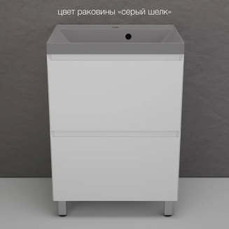 Тумба с раковиной STYLE LINE Манхэттен 60 Plus белый, раковина Asti 60 серый шёлк
