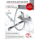 Смеситель для ванны TOKITO Katagami TOK-KAT-1015 хром