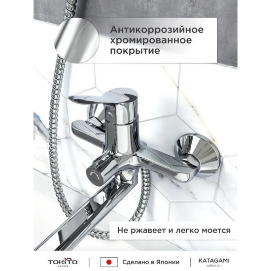 Смеситель для ванны TOKITO Katagami TOK-KAT-1015 хром