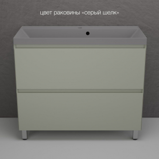 Тумба с раковиной STYLE LINE Манхэттен 100 Plus олива, раковина Asti 100 серый шёлк